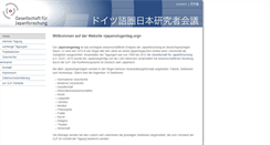 Desktop Screenshot of japanologentag.org